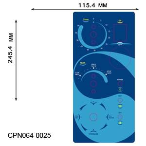 Control Panel 1730Vk, M /  Blue