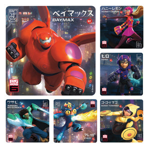 Stickers -  (100pk) Big Hero 6